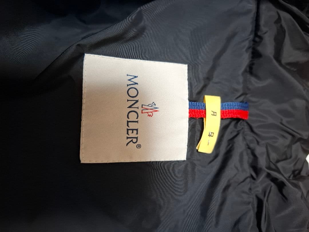 お値下げ中！MONCLERダウン