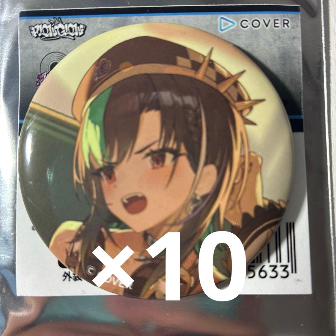 ホロライブ FLOW GLOW MIXTAPE 缶バッジ 輪堂千速