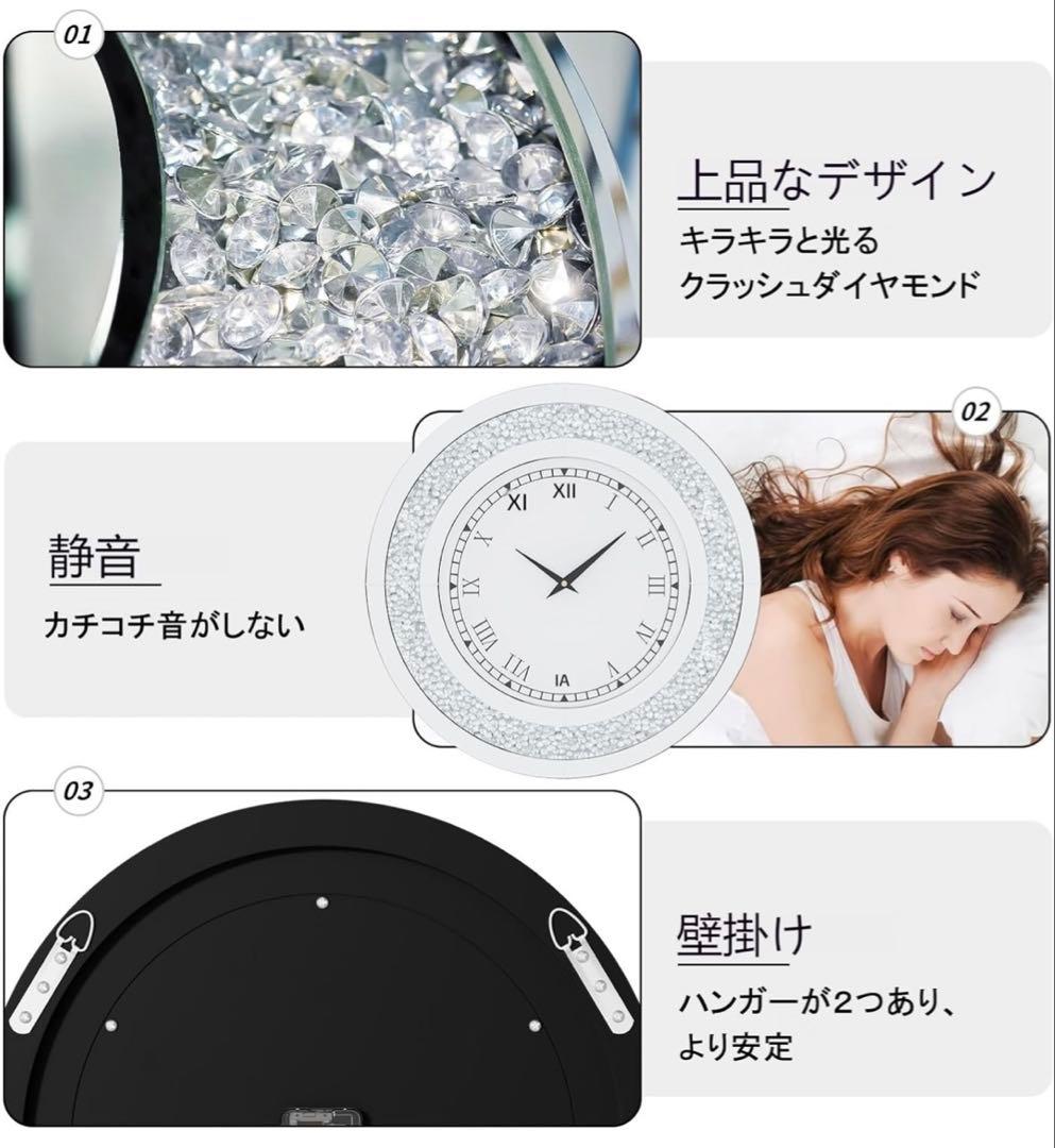 【新品未使用】北欧 大型掛け時計　インテリア　モダン