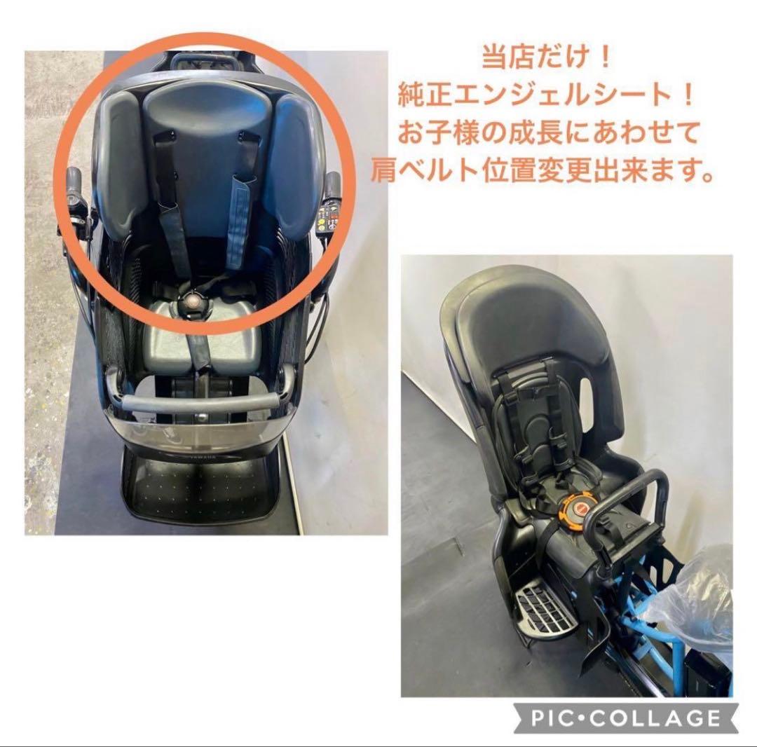 1年保証 新品部品多数　ヤマハ　パスキッス　20インチ　水色　電動アシスト自転車
