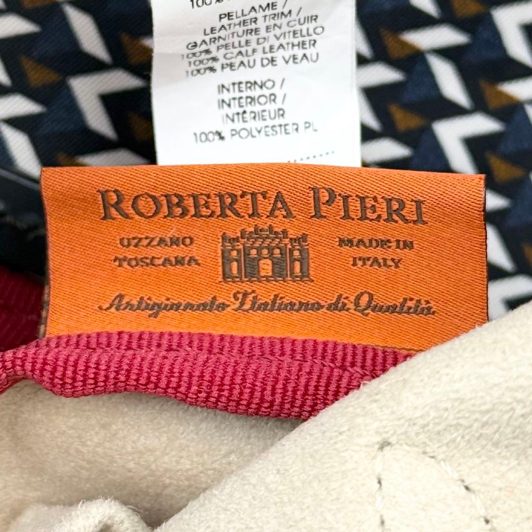 【極美品】ロベルタピエリ JALオリジナル TATAMI 軽量 撥水トートバッグ