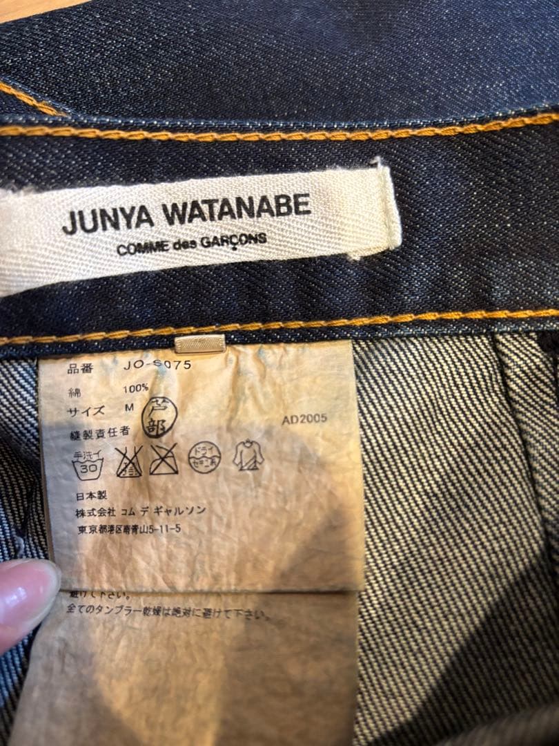 美品　JUNYA WATANABE デニム　スカート M　　 AD2005