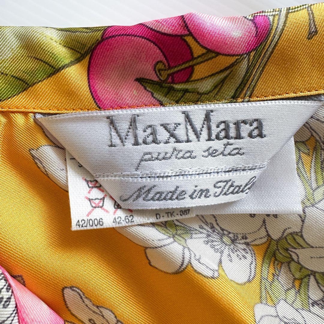【シルク100%】MaxMara /フルーツ柄オープンカラーシャツ 総柄 白タグ
