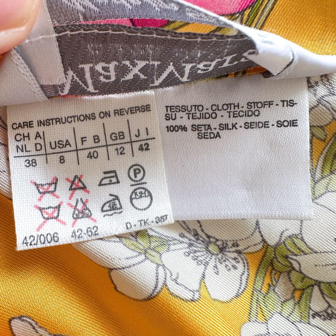 【シルク100%】MaxMara /フルーツ柄オープンカラーシャツ 総柄 白タグ