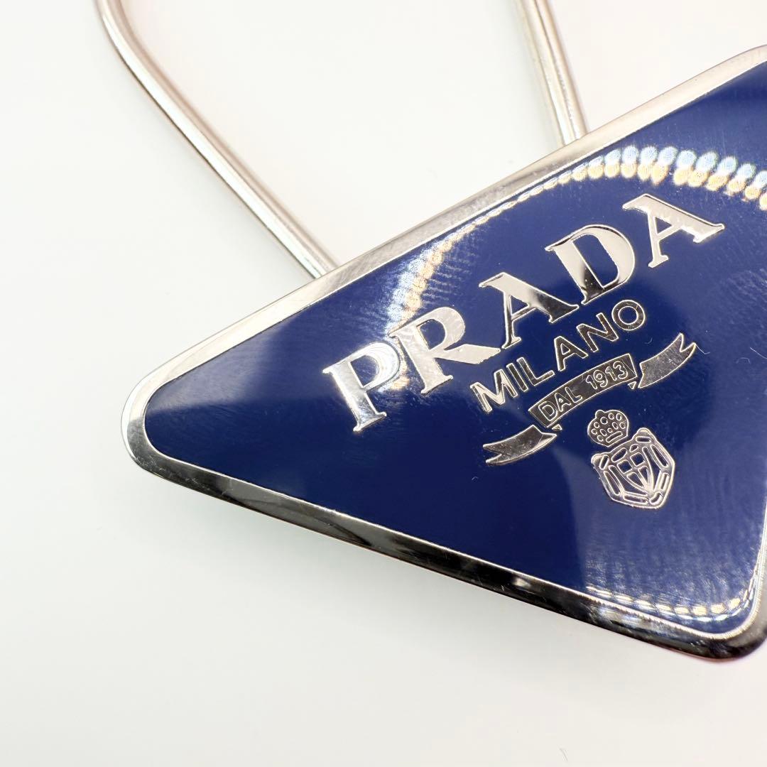【美品】PRADA プラダ　三角ロゴ　キーホルダー　キーリング　ユニセックス　紺
