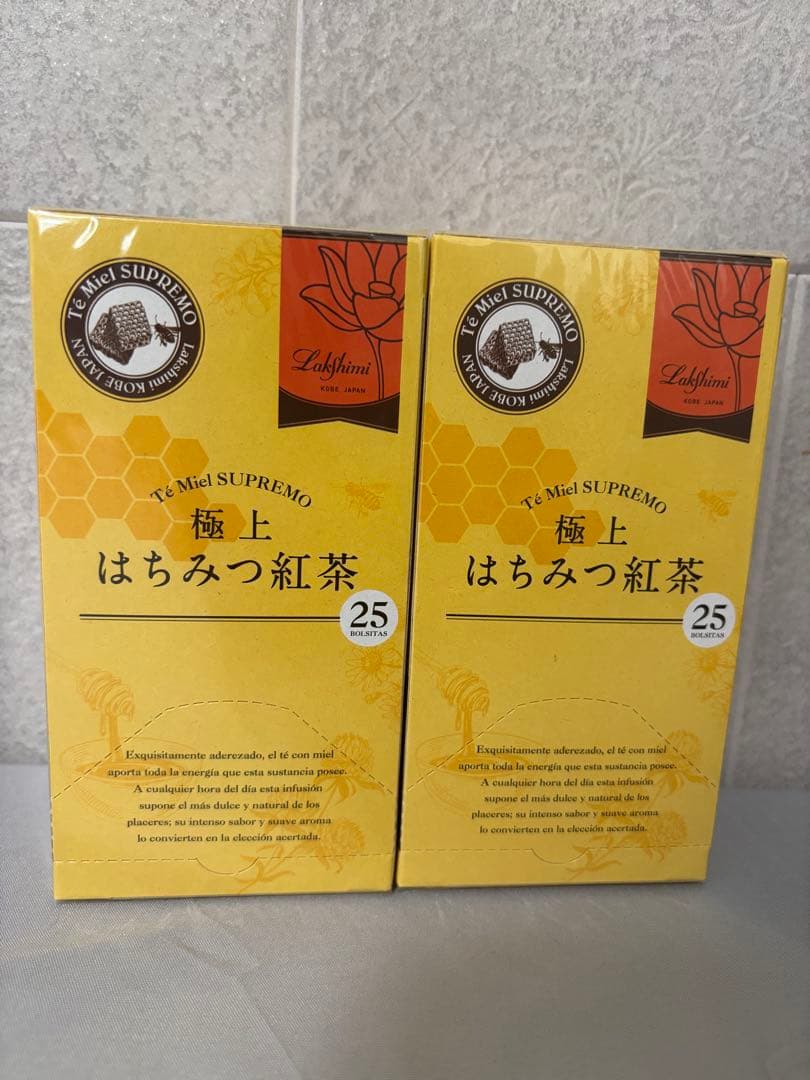 未開封★Lakshimi 極上はちみつ紅茶 25袋入り×10箱セット