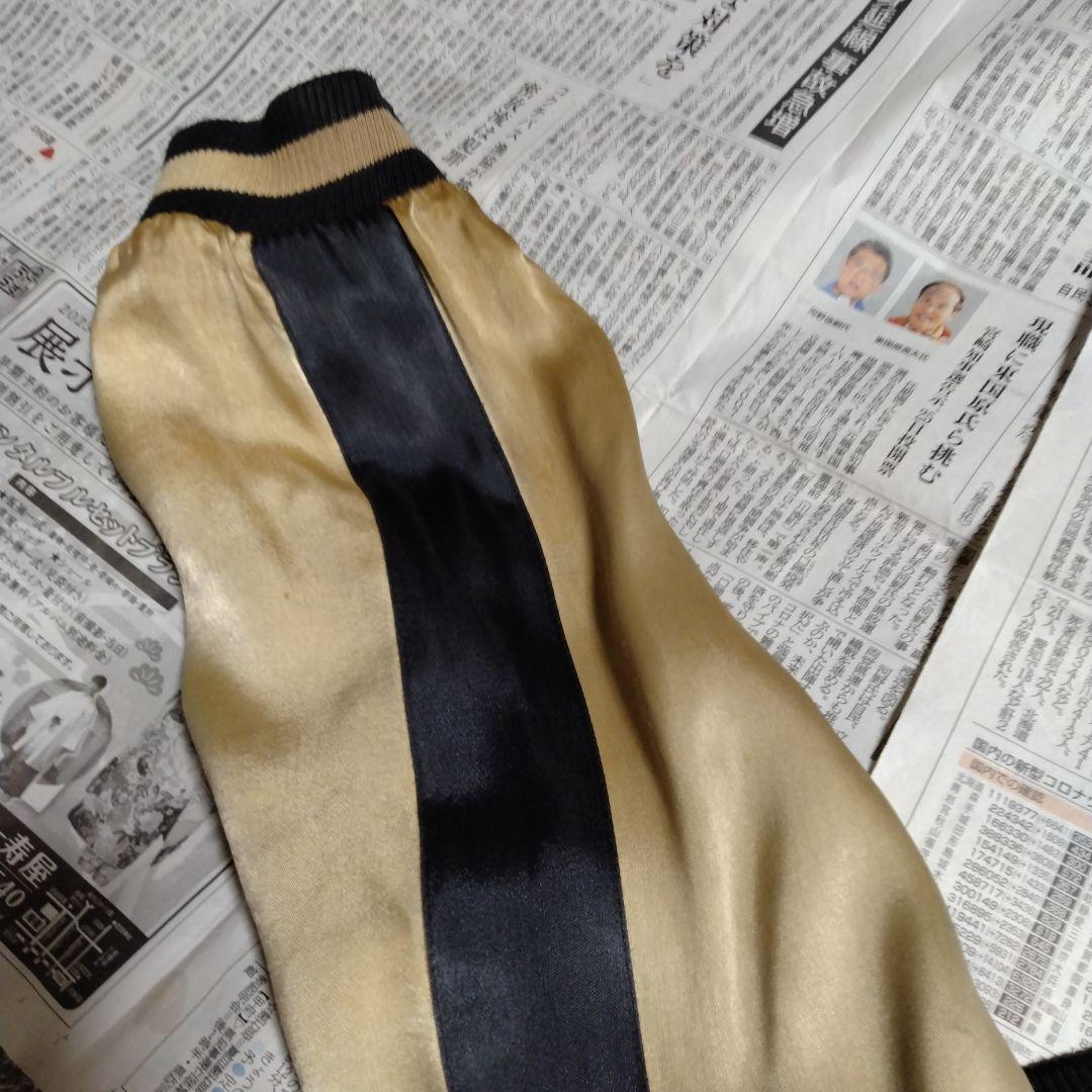 リバーシブルのスカジャンです。