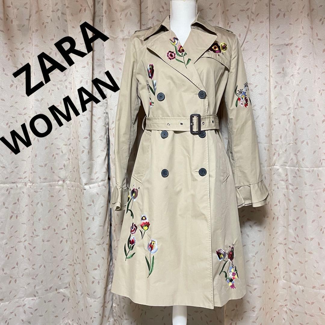 タグ付き　未使用　ZARA トレンチコート 花柄刺繍 ベルト付き ベージュ　M