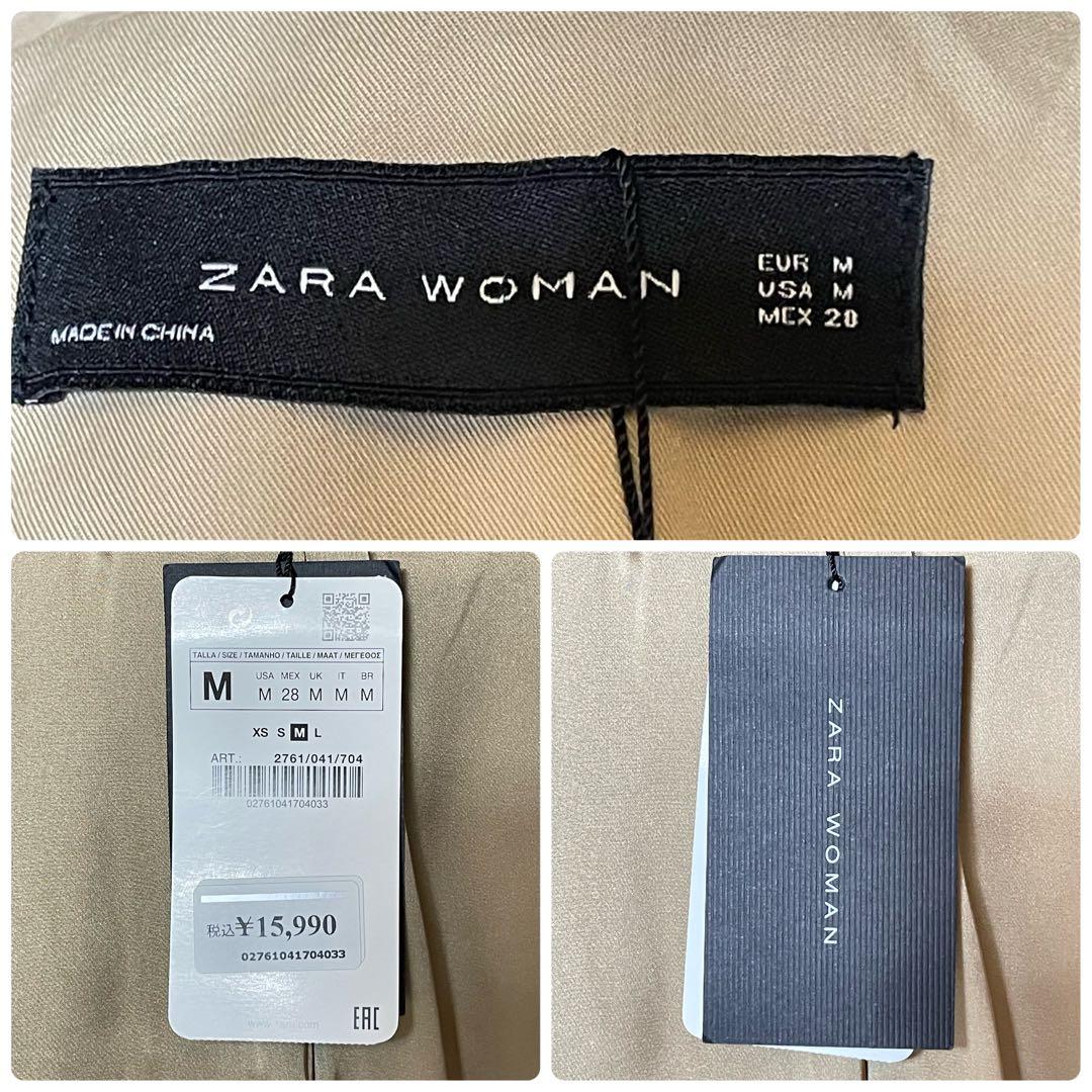 タグ付き　未使用　ZARA トレンチコート 花柄刺繍 ベルト付き ベージュ　M