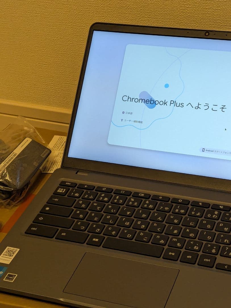 レノボ Chromebook Plus IdeaPad Slim 3i Gen8