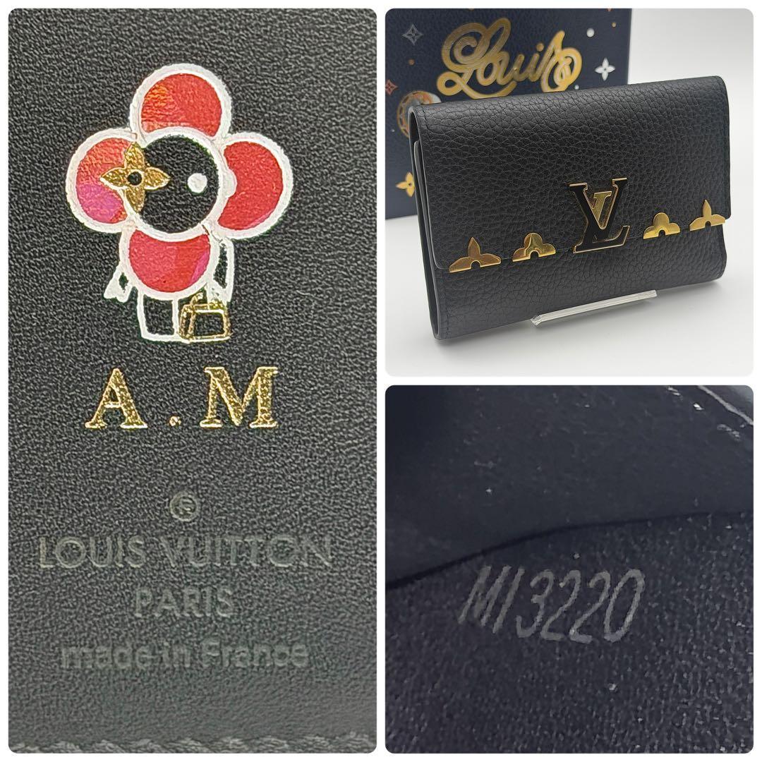 【ヴィヴィエンヌ刻印】ルイヴィトン ポルトフォイユ カプシーヌ コンパクト