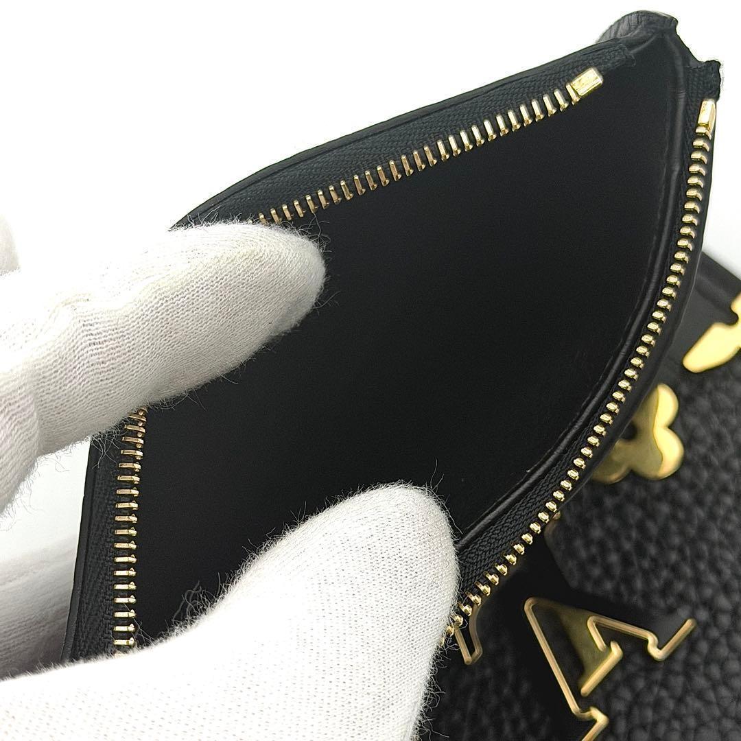 【ヴィヴィエンヌ刻印】ルイヴィトン ポルトフォイユ カプシーヌ コンパクト