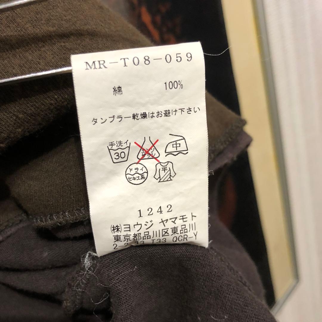 YOHJI YAMAMOTO ヨウジヤマモト タンクトップ モード系