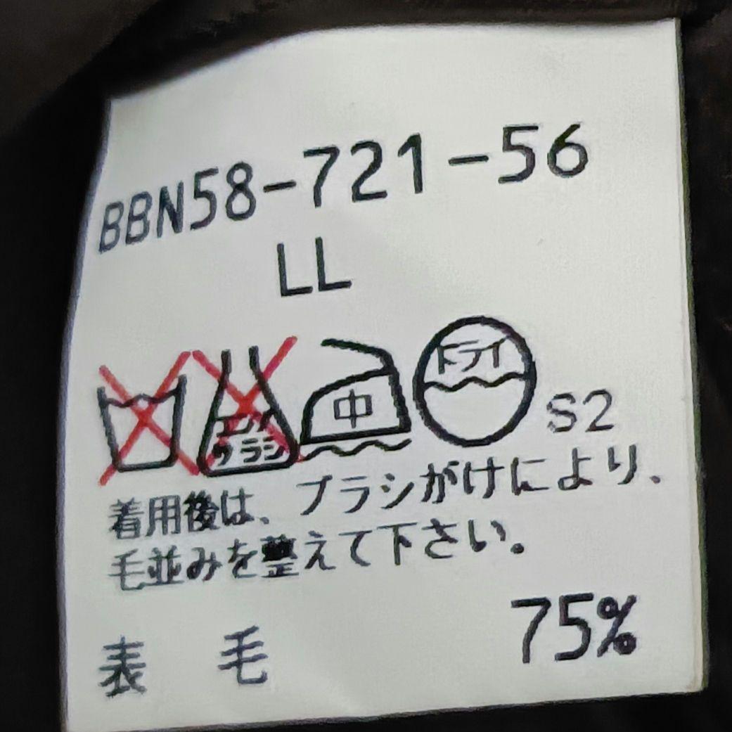 美品✨️BURBERRY LONDON　ウールコートアンゴラ混　XL　大きめ