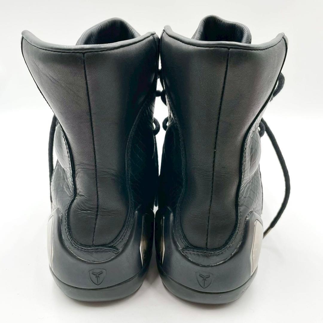 NIKE ナイキ コービー9 ハイ KRM ブラックマンバ 26 Y1195