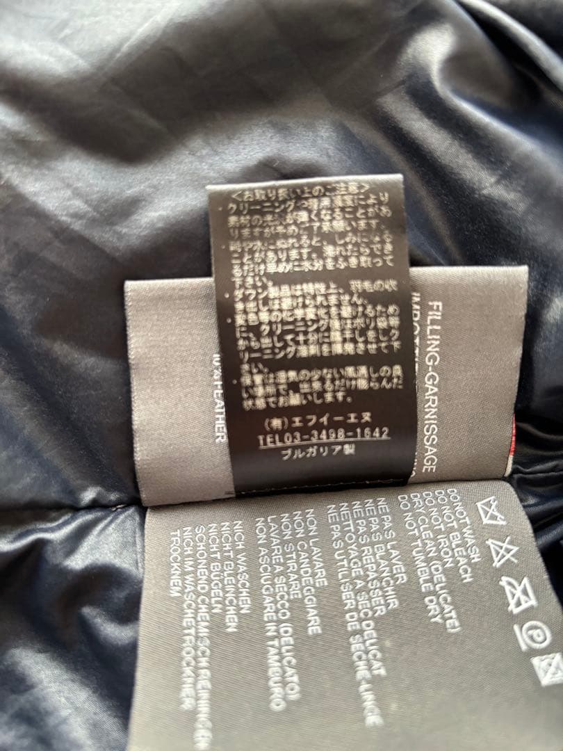 DUVETICA デュベティカ FEBEDUE ダウンベスト