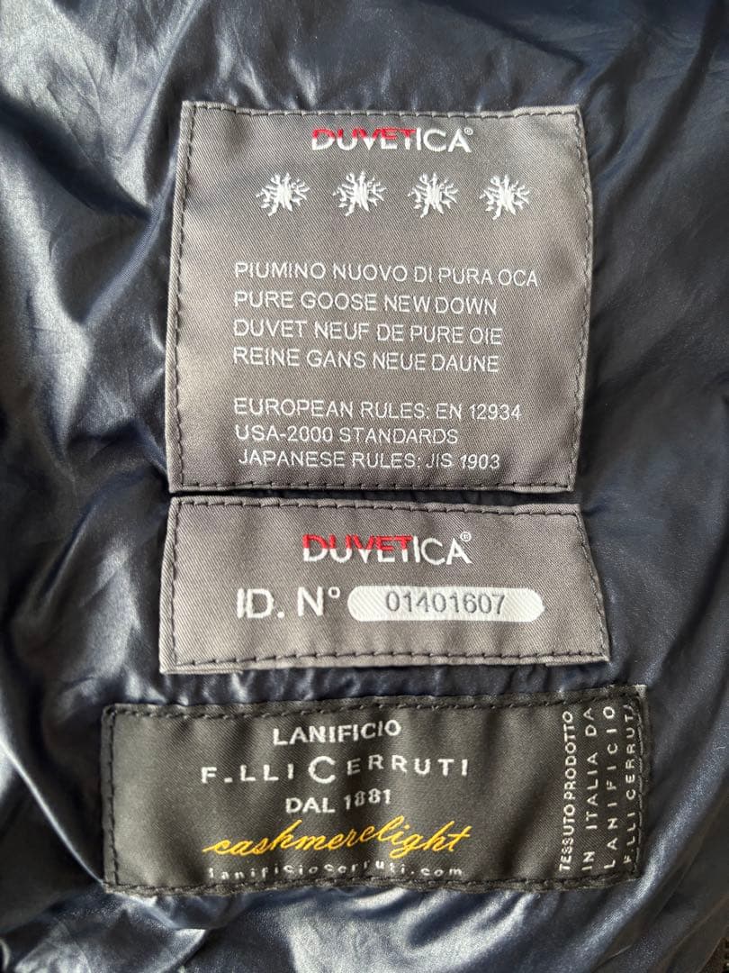 DUVETICA デュベティカ FEBEDUE ダウンベスト