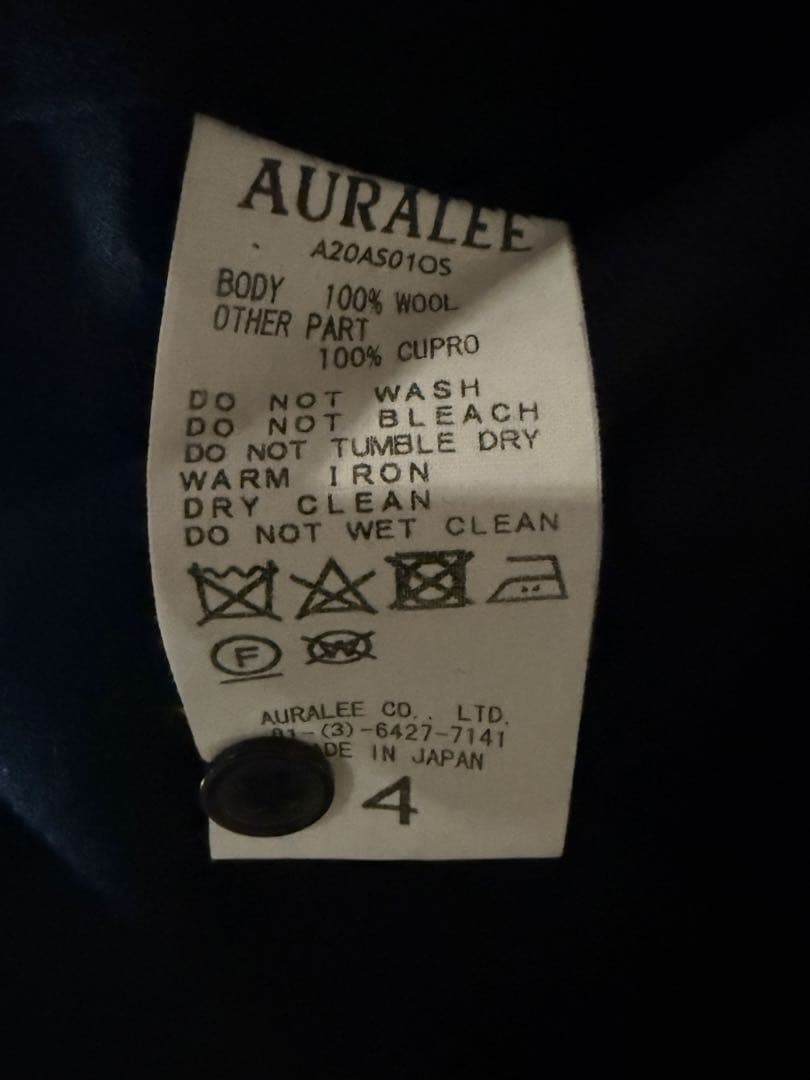 トップス AURALEE SUPER LIGHT WOOL SHIRTS / BLACK