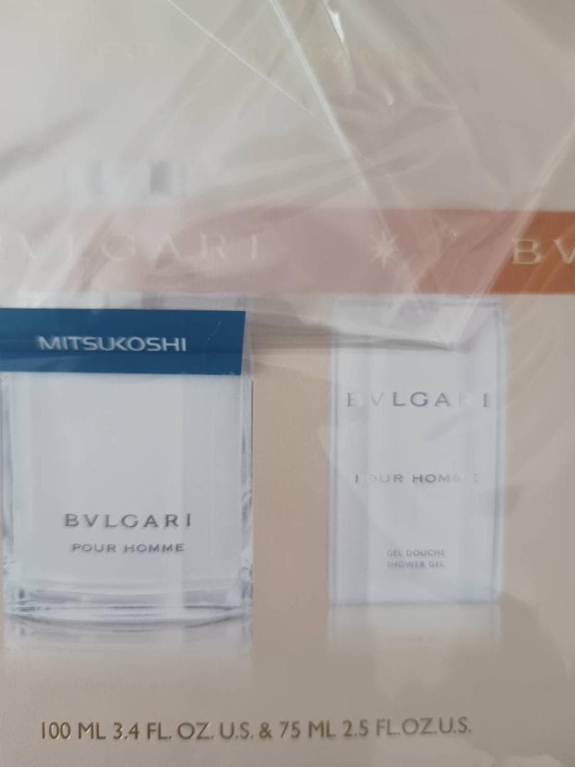BVLGARI 香水セット 100ml & 75ml