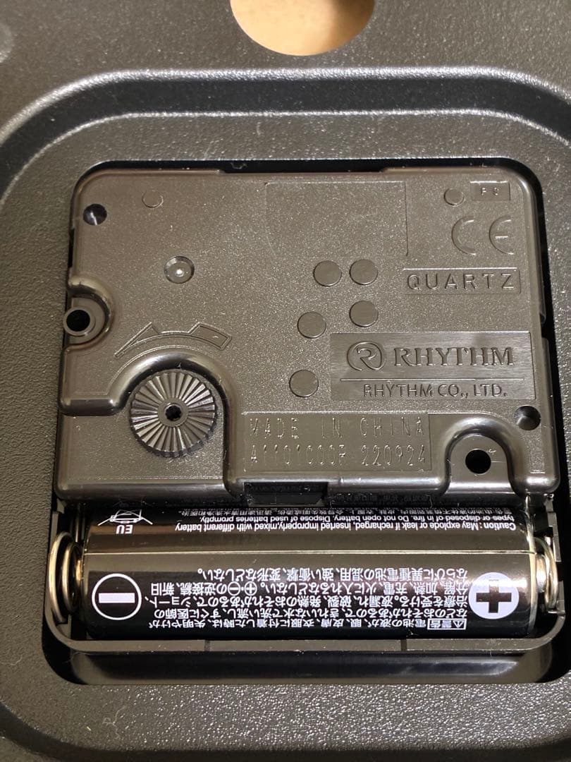 Campagne カンパーニュ クルール 壁掛け 時計 clock Lemnos