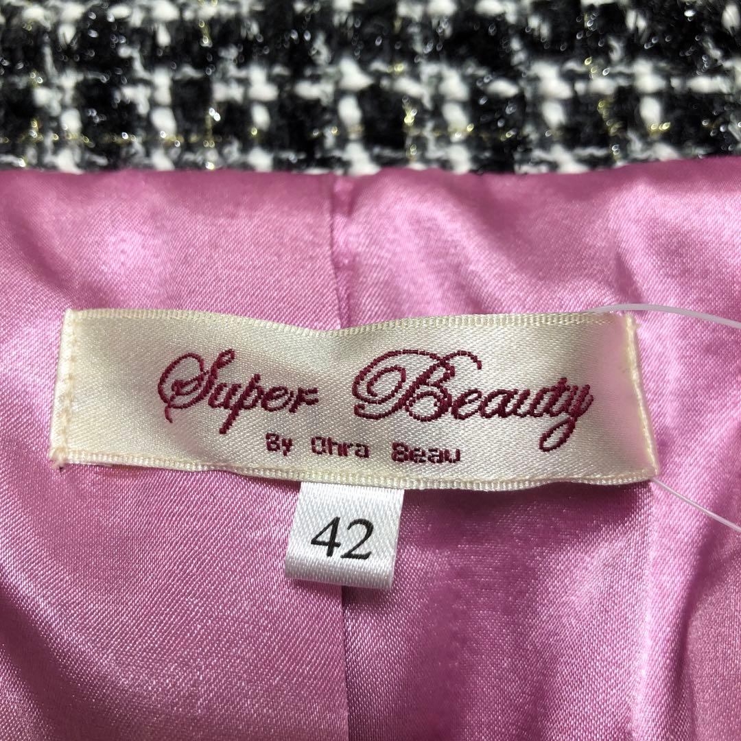 新品❣️半額以下❣️ウール２４%入りツイードジャケット