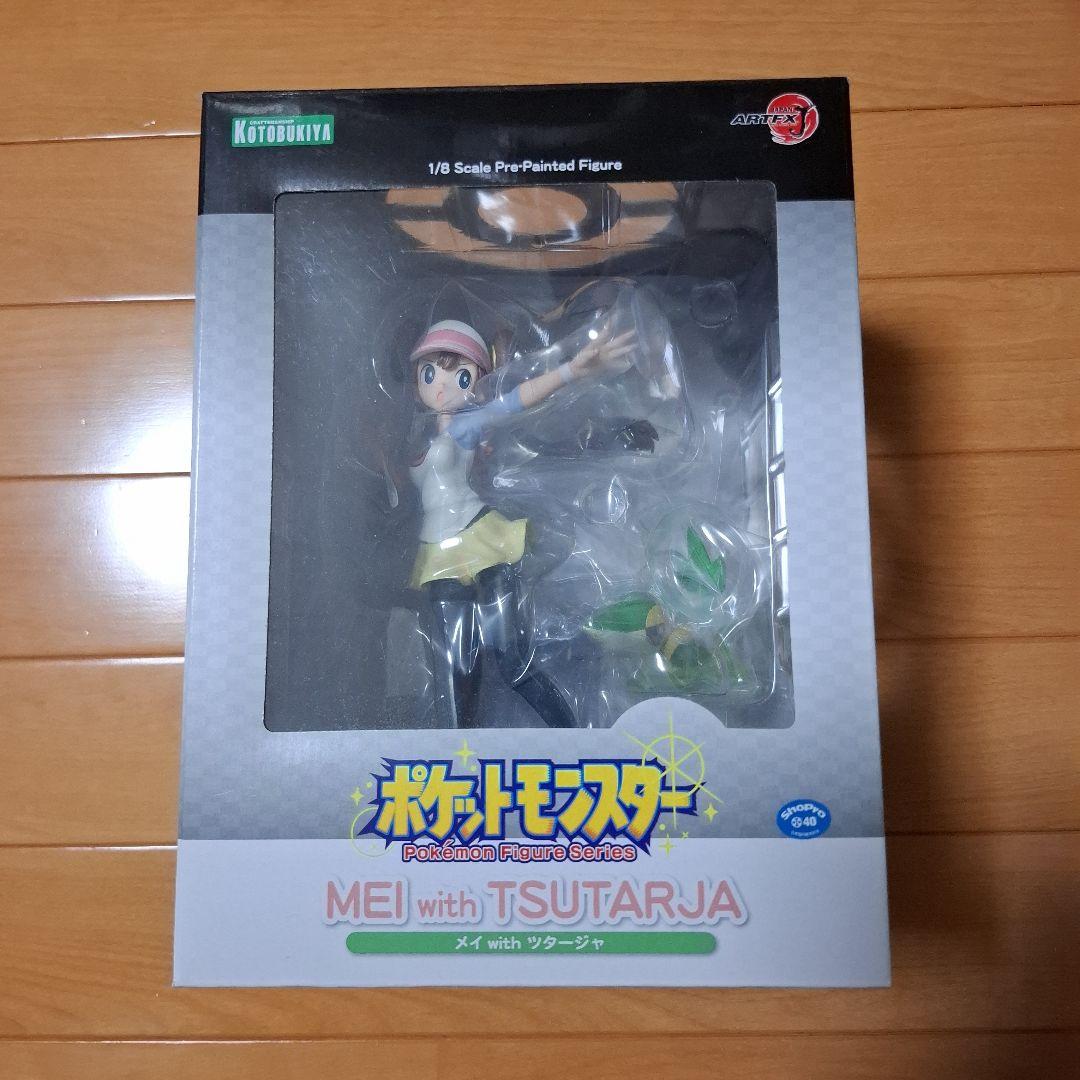 コトブキヤ ARTFX J メイ with ツタージャ ポケモン フィギュア