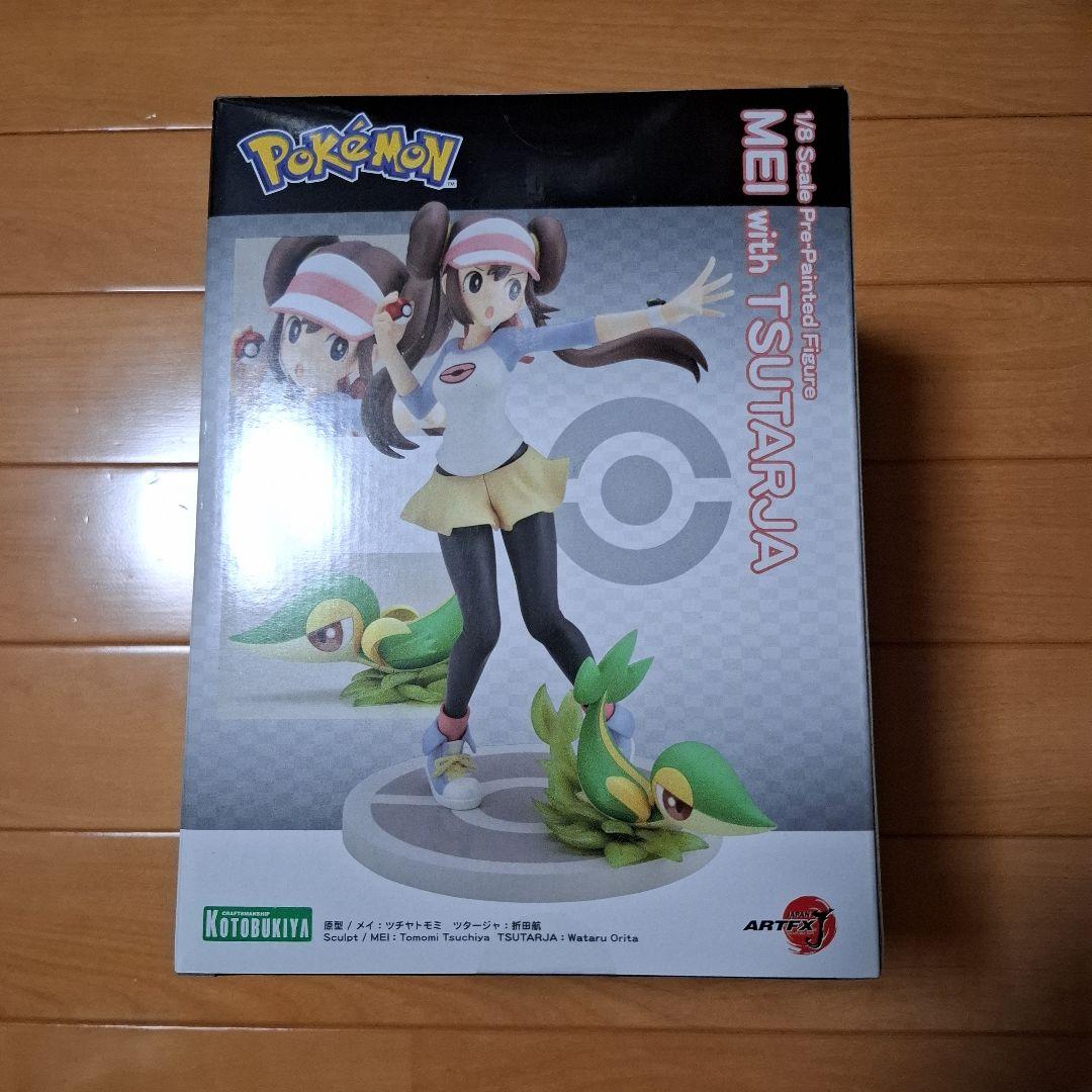 コトブキヤ ARTFX J メイ with ツタージャ ポケモン フィギュア