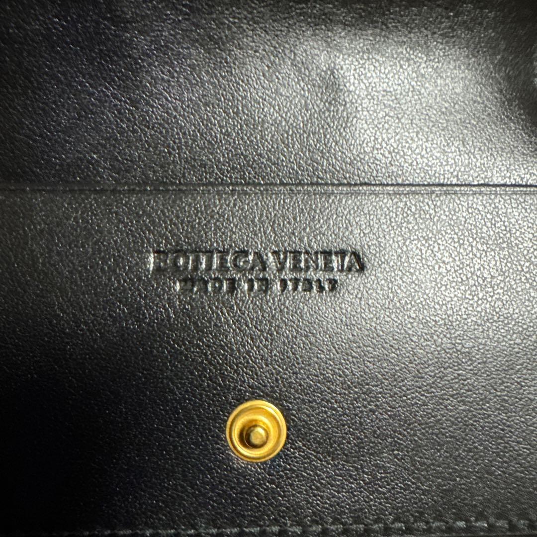 Bottega Veneta ボッテガヴェネタ ケース イントレチャート