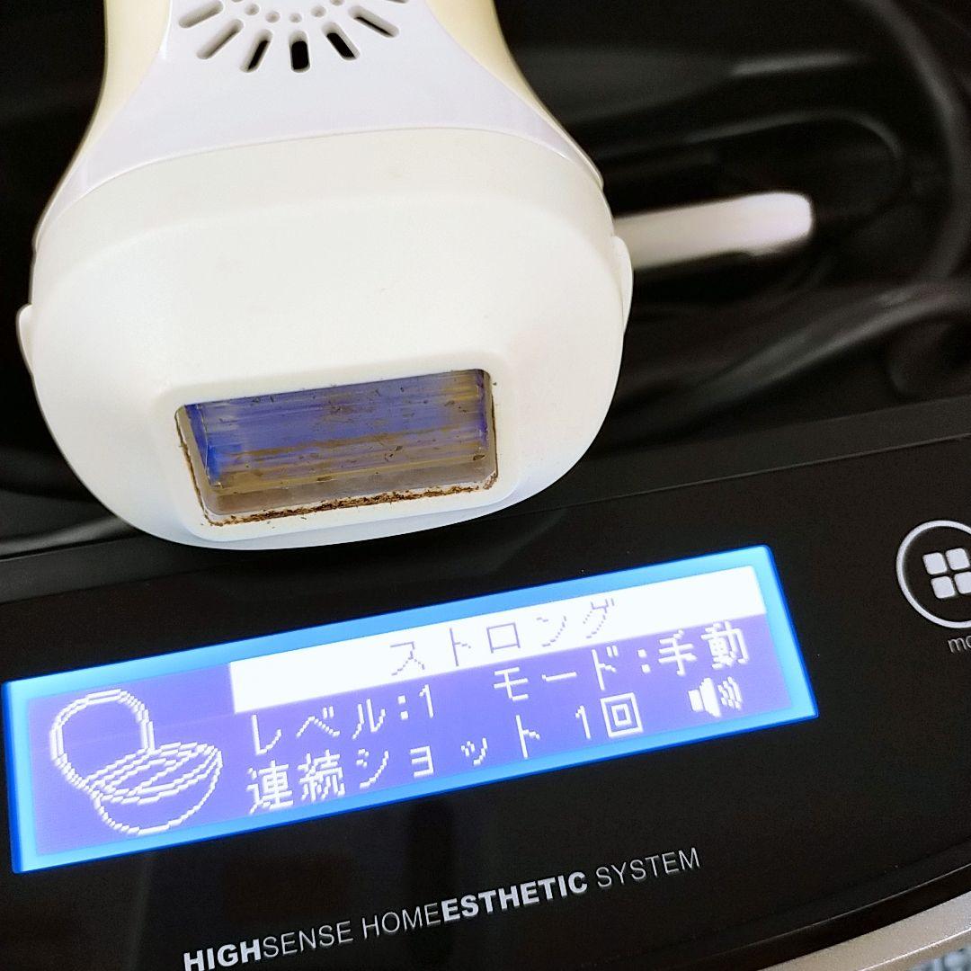 ほぼ未使用✨️ケノン ver 7.1 カートリッジ２つ付き