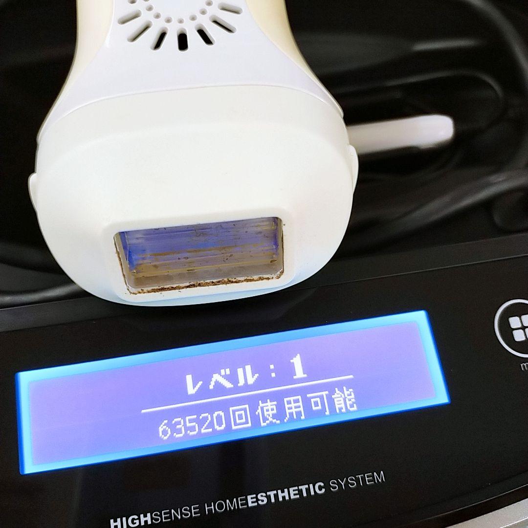 ほぼ未使用✨️ケノン ver 7.1 カートリッジ２つ付き