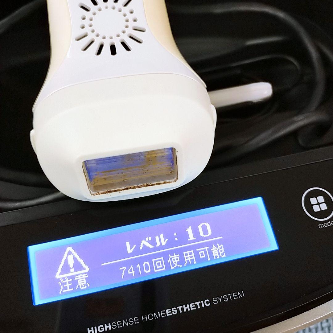 ほぼ未使用✨️ケノン ver 7.1 カートリッジ２つ付き