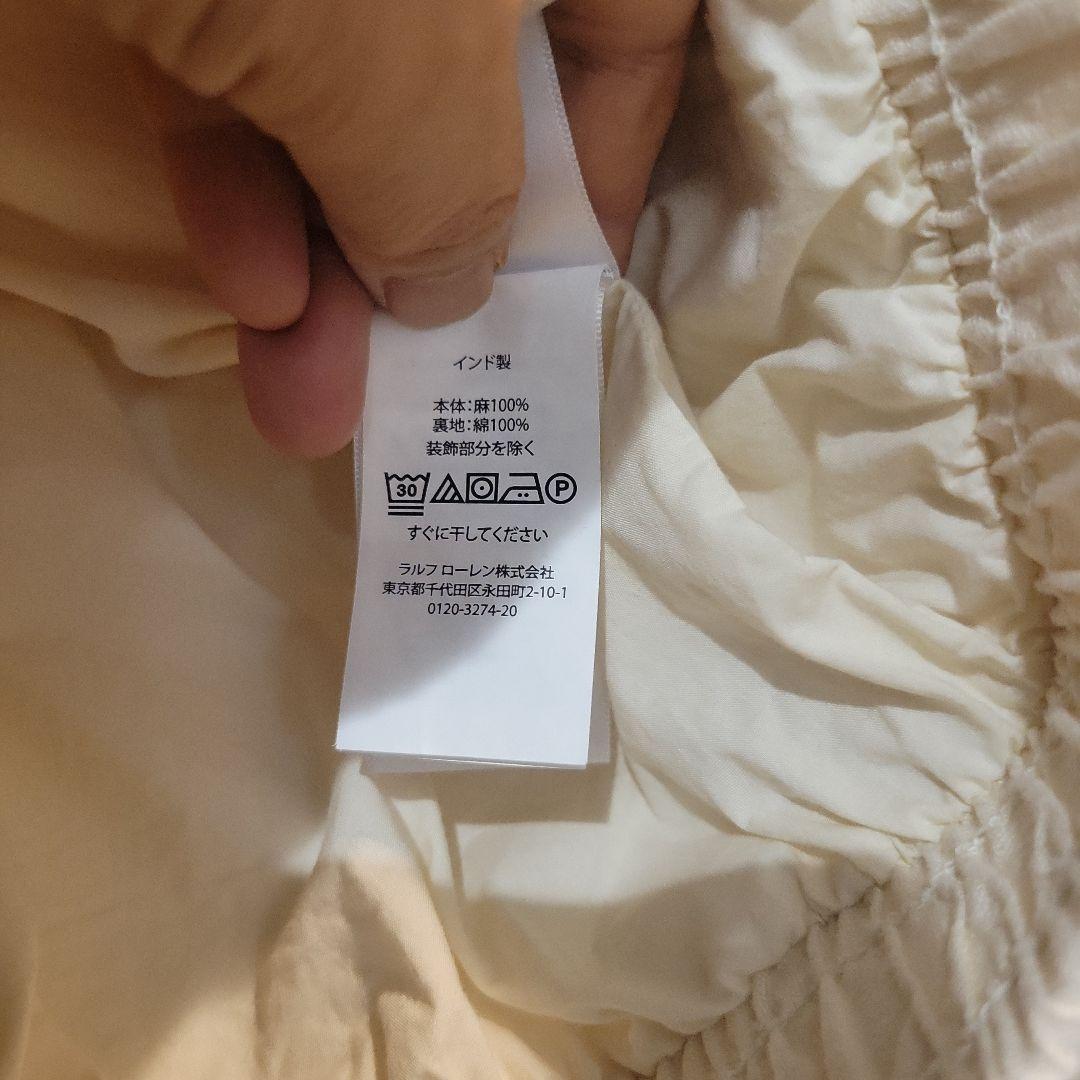 Polo Ralph Lauren ジップアップジャケットベージュクリーム