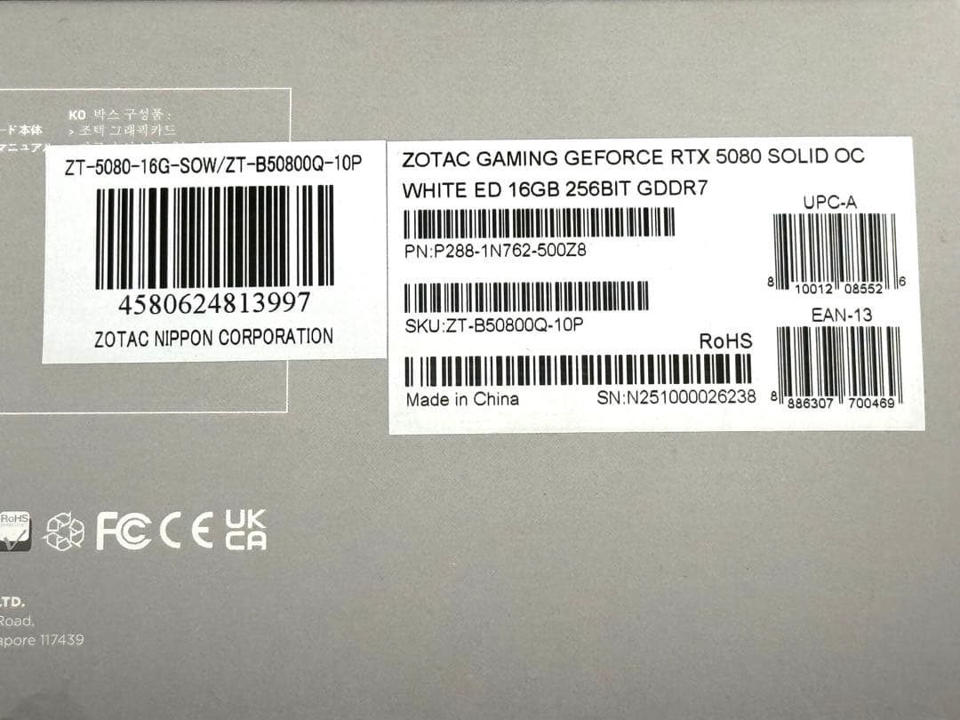 ZOTAC GAMING GeForce RTX 5080 16GB 新品未開封