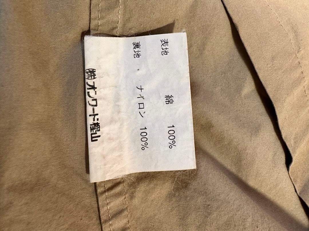 希少 90s MENSラルフローレン 一枚袖 トレンチコート