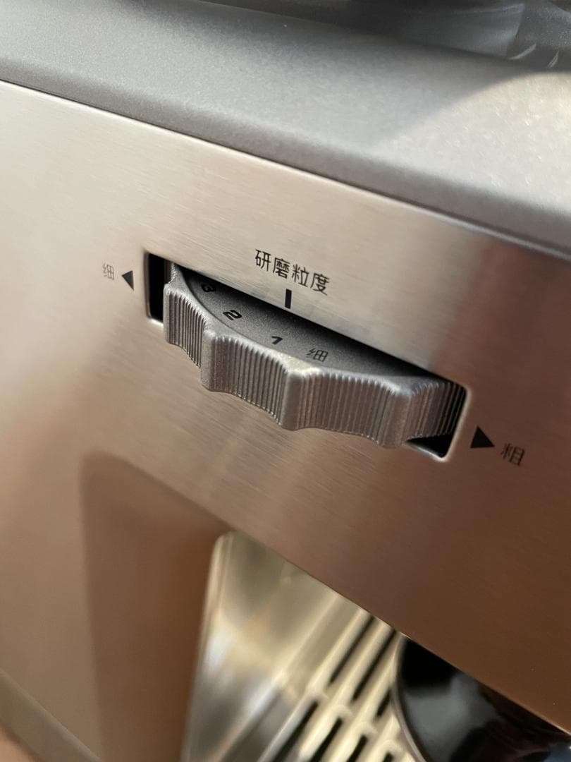美品 Breville Barista Expess BES870 エスプレッソ