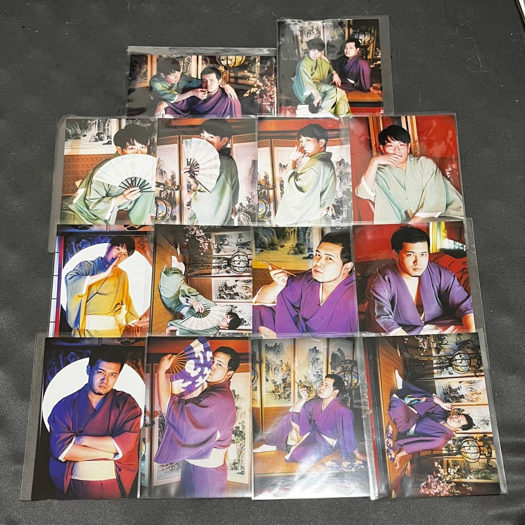 お抹茶煎じ隊 ブロマイド コンプリート 令和ロマン 高比良くるま 松井ケムリ