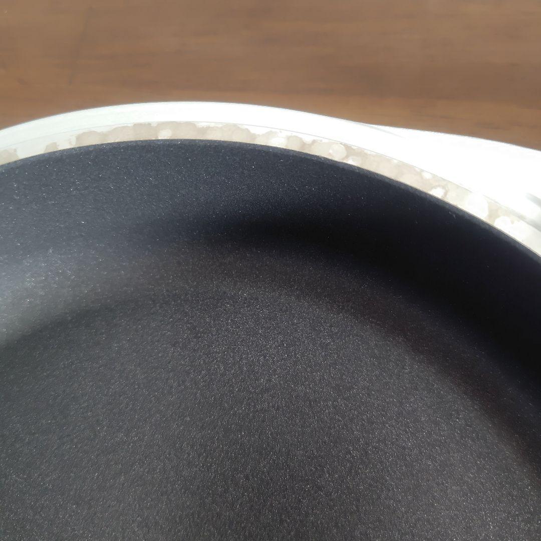 美品　ワイドオーブン　ピンク　アサヒ軽金属