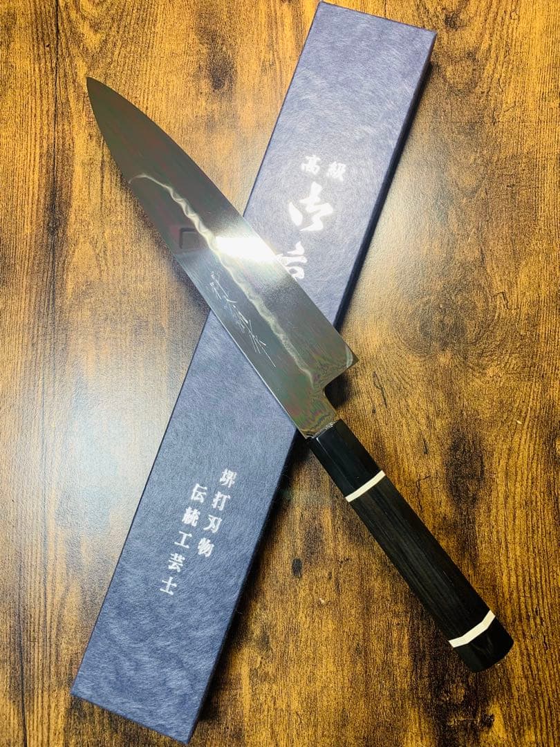 【堺打刃物】祥太郎作　和牛刀 水本焼 白一鋼 8寸　鏡面　包丁　黒檀水牛八角柄