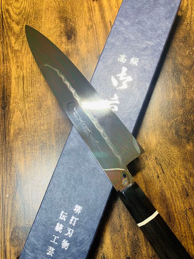 【堺打刃物】祥太郎作　和牛刀 水本焼 白一鋼 8寸　鏡面　包丁　黒檀水牛八角柄