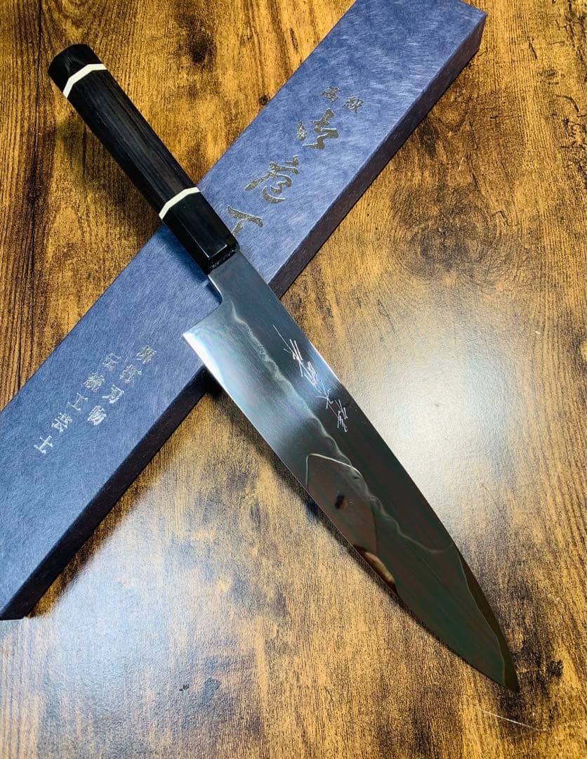 【堺打刃物】祥太郎作　和牛刀 水本焼 白一鋼 8寸　鏡面　包丁　黒檀水牛八角柄