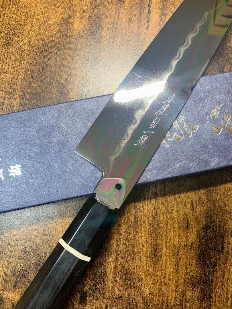 【堺打刃物】祥太郎作　和牛刀 水本焼 白一鋼 8寸　鏡面　包丁　黒檀水牛八角柄