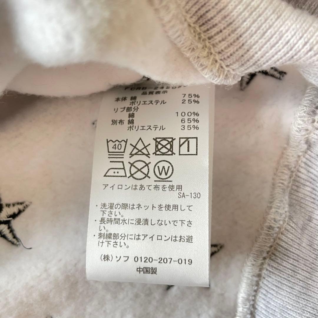♡美品♡ F.C.R.B. スター 刺繍 プルオーバー　グレー　白　XL　希少