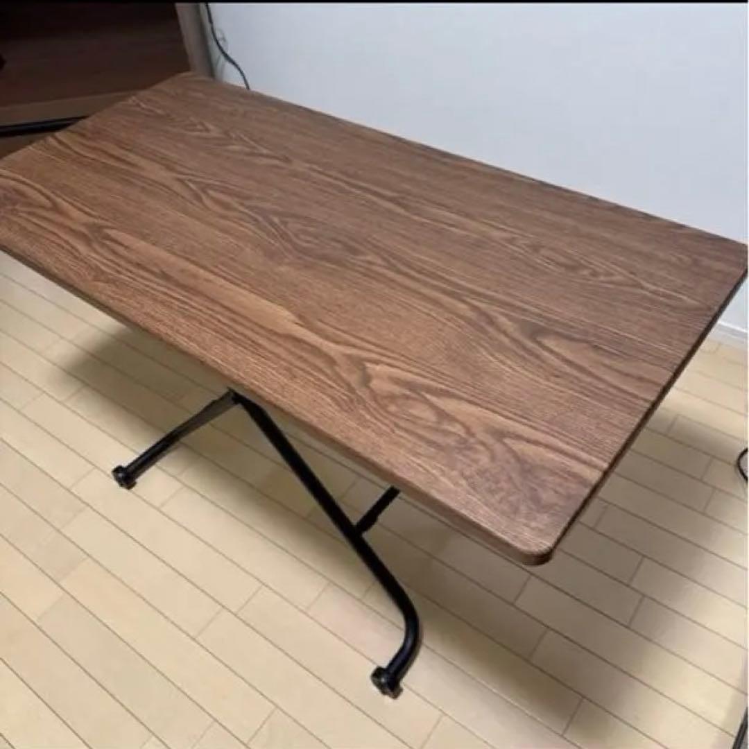 ニトリ　昇降テーブル　折りたたみ式　ブラウン　ダイニングテーブル