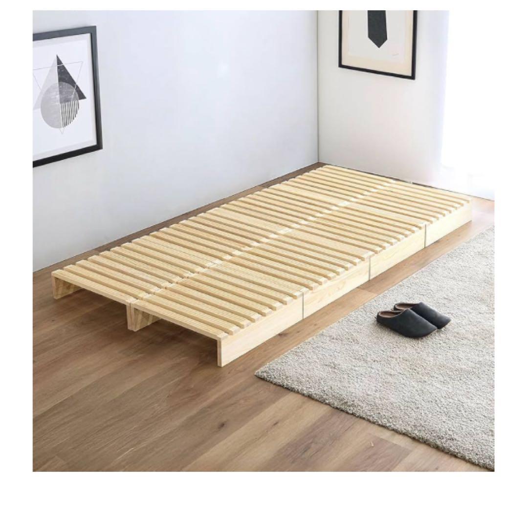 ベッドフレーム パレットベッド 自由に組み換え 軽量 フレーム パイン材