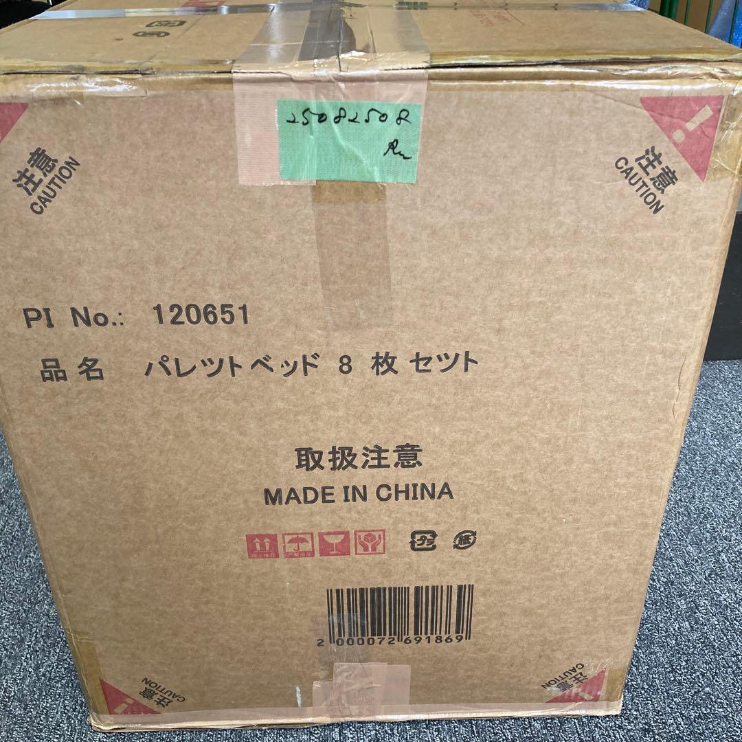 ベッドフレーム パレットベッド 自由に組み換え 軽量 フレーム パイン材