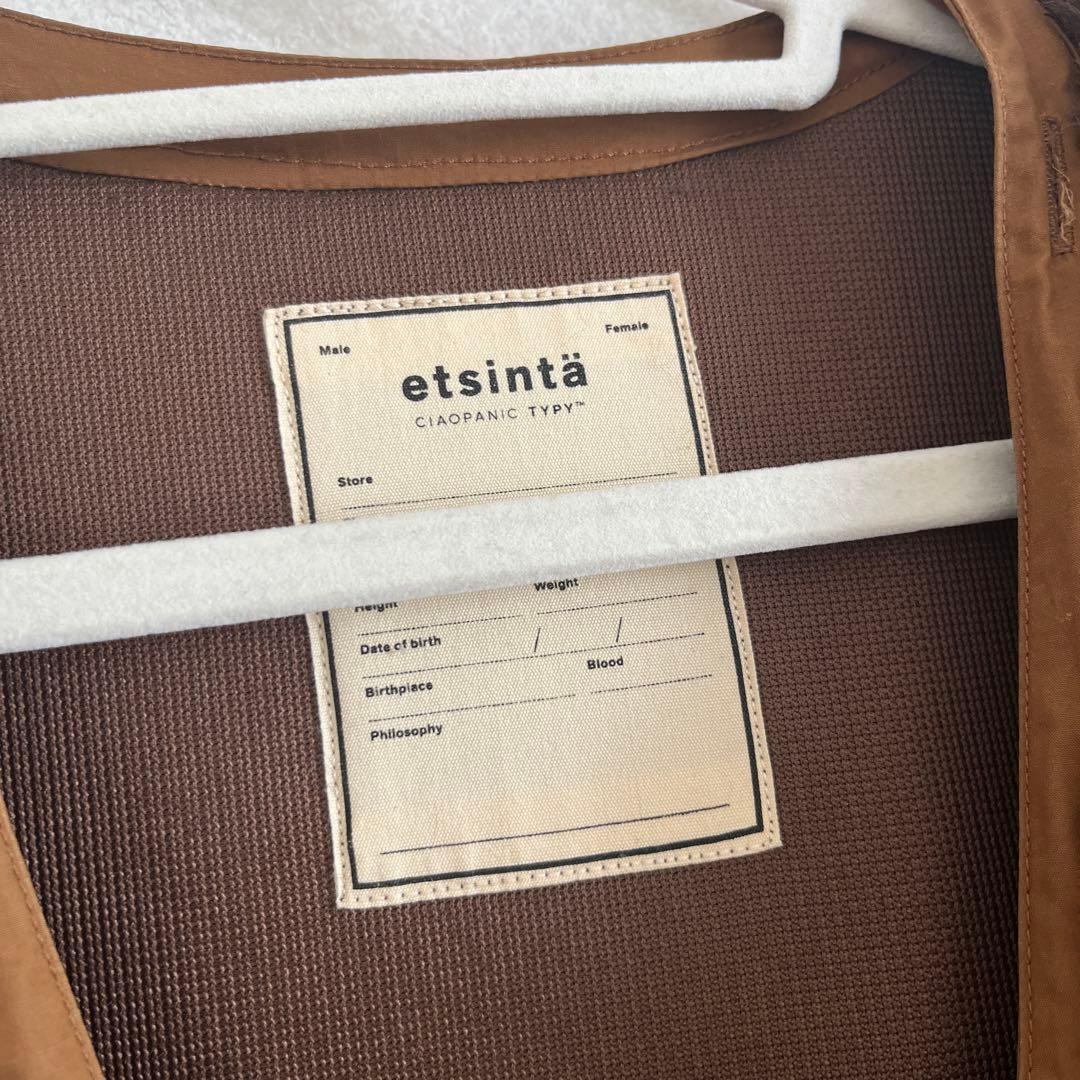 最終値下げ⭐︎【etsinta/エシンタ】ファー切替ジャケット