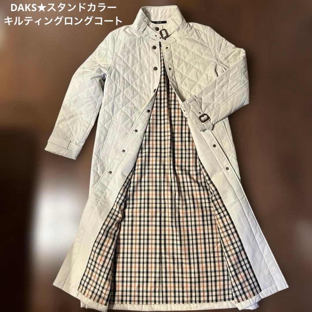 ★美品★DAKS★キルティングロングコート★アイボリー★11★ダックス★チェック