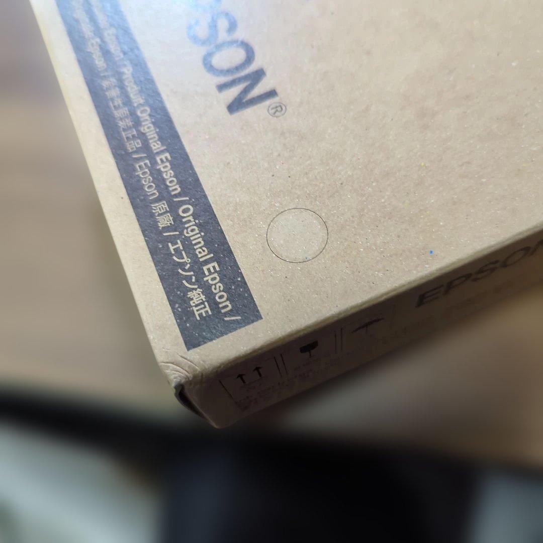 EPSON SC14M35 インクカートリッジ 350ml