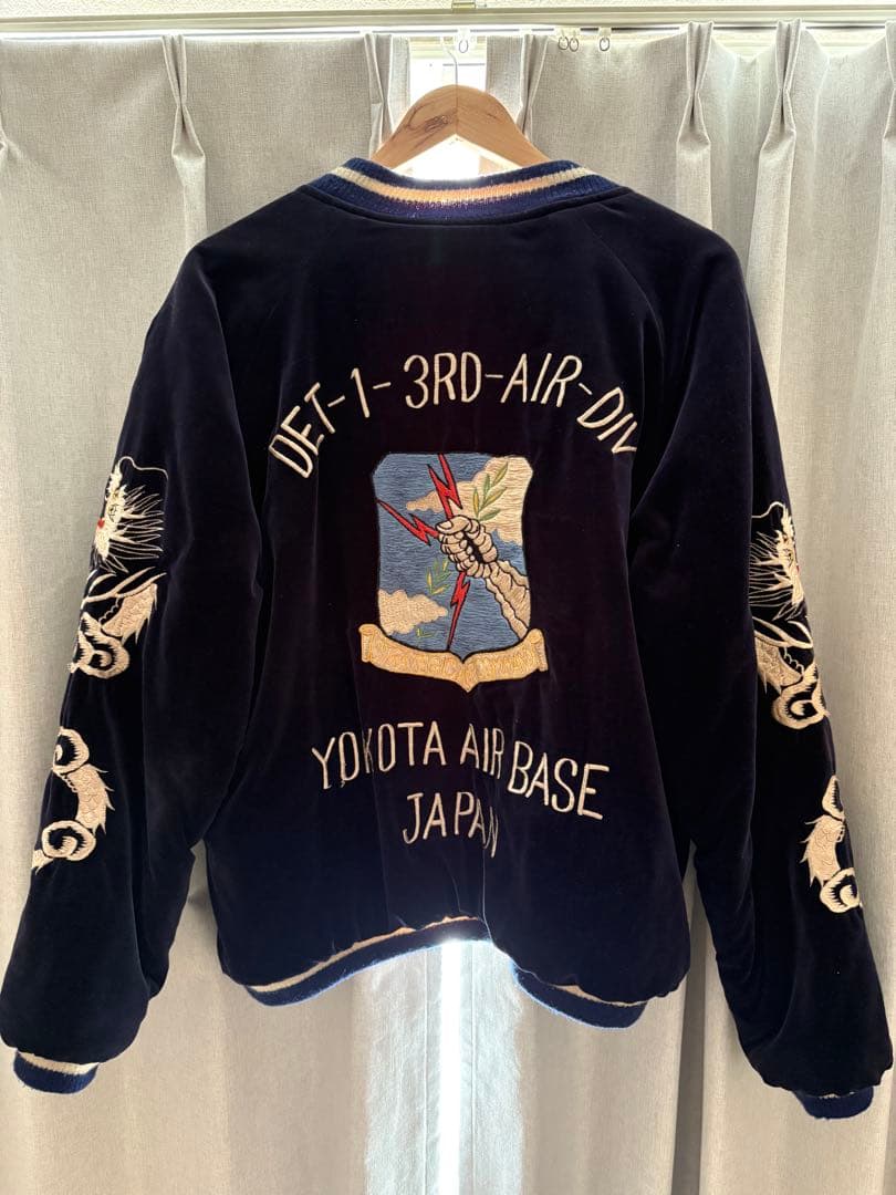 港商大サイズ！スカジャン　東洋エンタープライズ