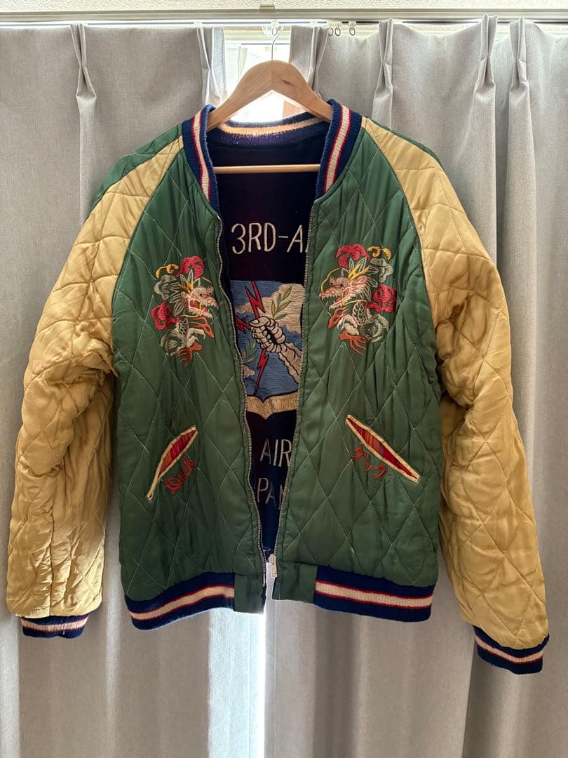 港商大サイズ！スカジャン　東洋エンタープライズ